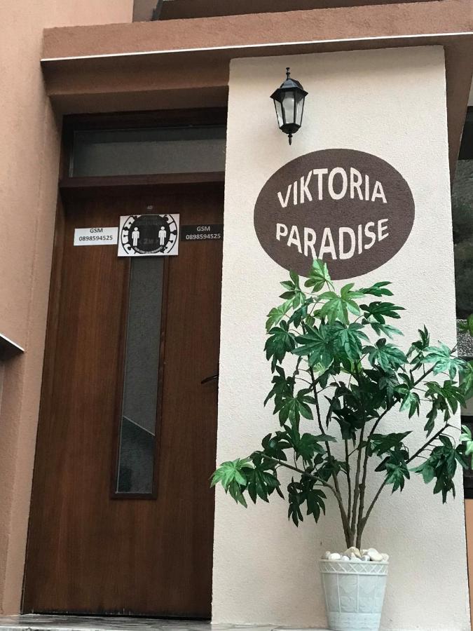 Viktoria Paradise Dövlen Dış mekan fotoğraf